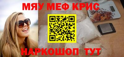 дистиллят марихуана Гусиноозёрск