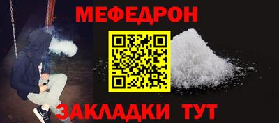 амфетамин Гусев