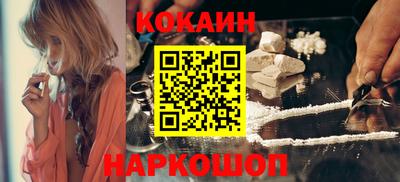 гидра Гусь-Хрустальный