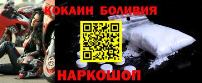 амфетамин Гусев