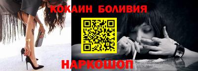амфетамин Гусев