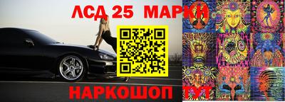 дистиллят марихуана Гусиноозёрск