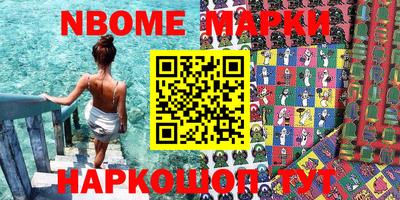 дистиллят марихуана Гусиноозёрск