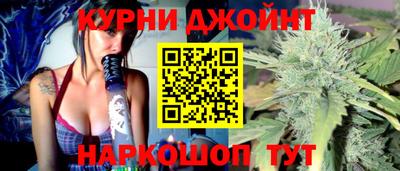 гидра Гусь-Хрустальный