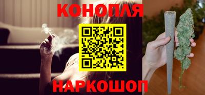 гидра Гусь-Хрустальный