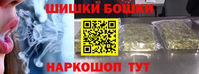 дистиллят марихуана Гусиноозёрск