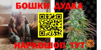 амфетамин Гусев