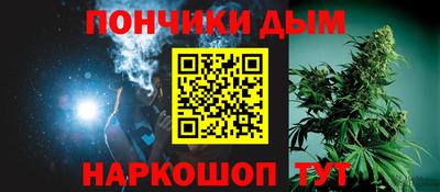 гидра Гусь-Хрустальный