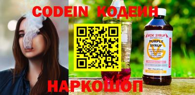 дистиллят марихуана Гусиноозёрск