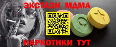 дистиллят марихуана Гусиноозёрск