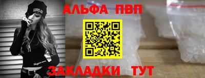 амфетамин Гусев