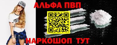 дистиллят марихуана Гусиноозёрск