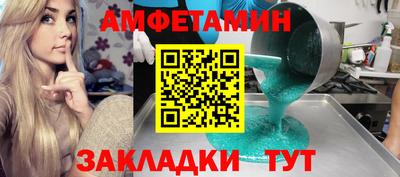дистиллят марихуана Гусиноозёрск