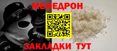 дистиллят марихуана Гусиноозёрск