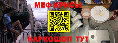 дистиллят марихуана Гусиноозёрск